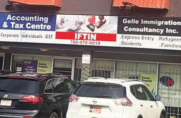 hmnh