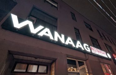 5-Recovqwwwe4VV43455nired