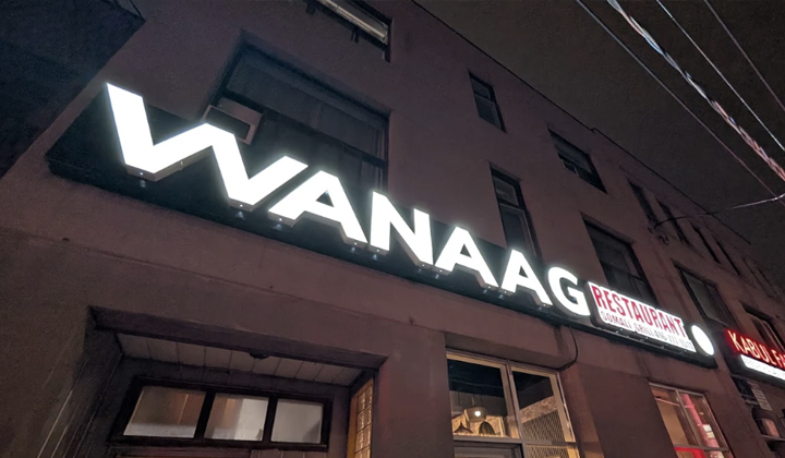 5-Recovqwwwe4VV43455nired